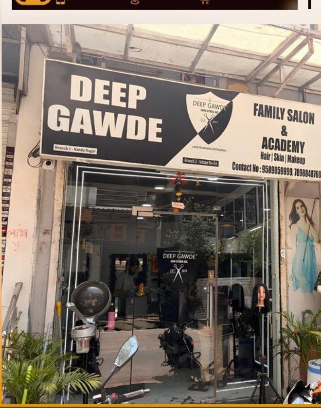 Deep Gawde Hair Studio storefront
