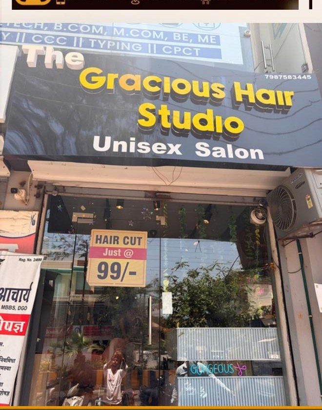 The Gracious Hair Studio storefront