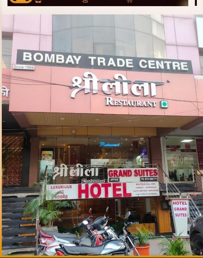 ShreeLeela Restaurant storefront